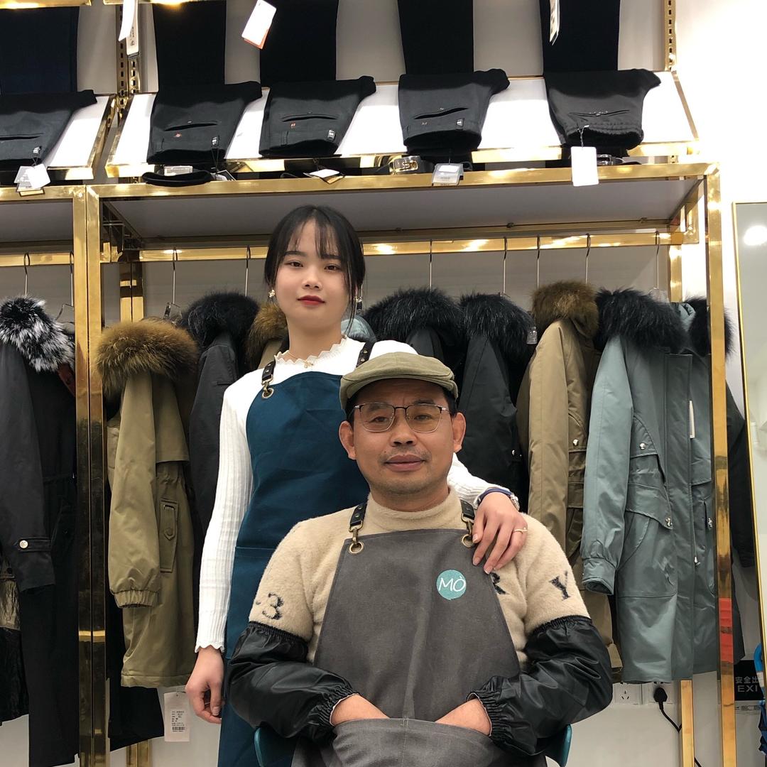 衣（一）折起驾（价）