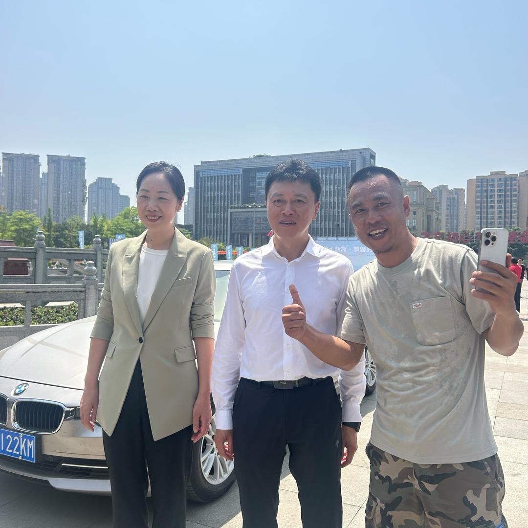 奥拓³¹²（海杉文化）