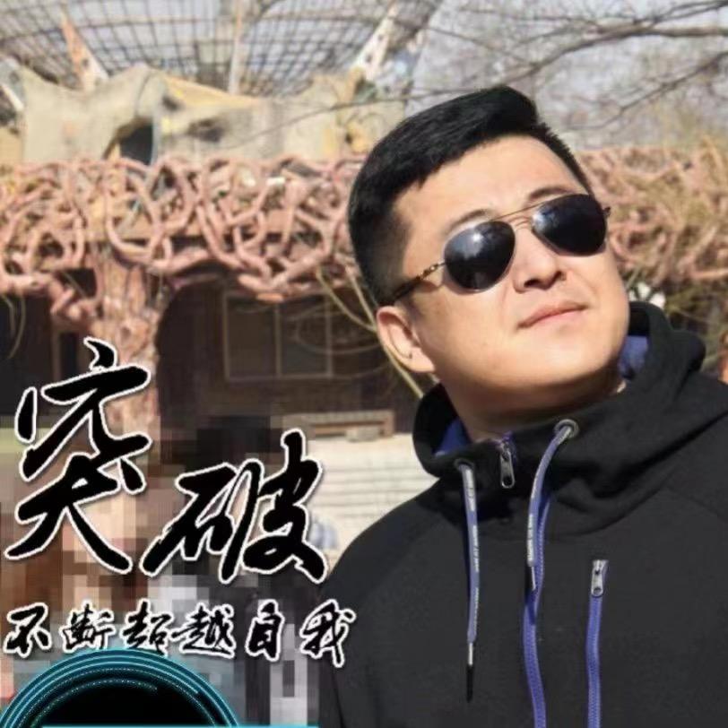 吉祥供应链北大仓