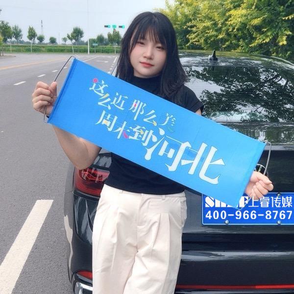 小静来啦