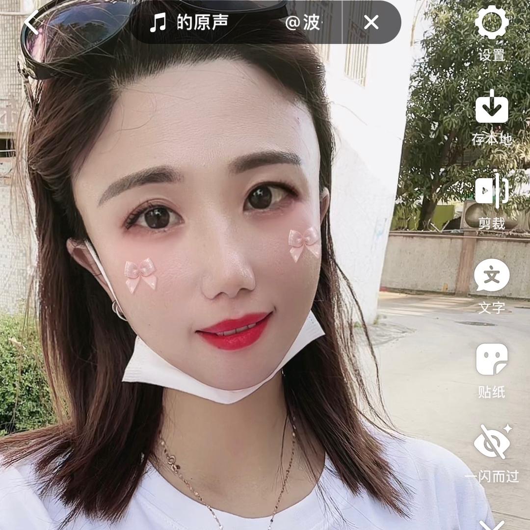 林静