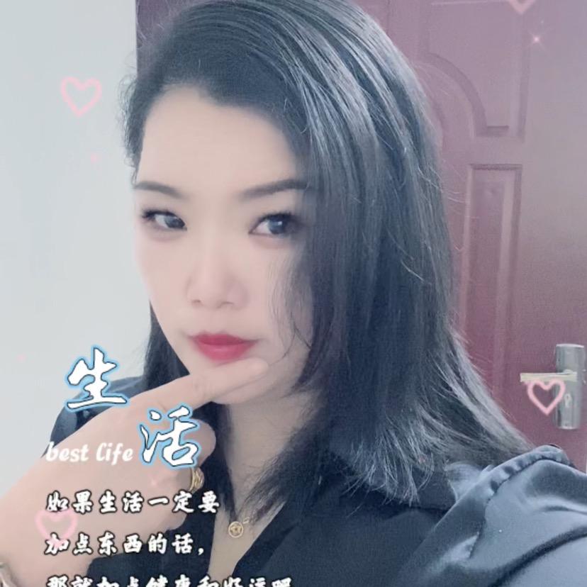 走自己想走的路