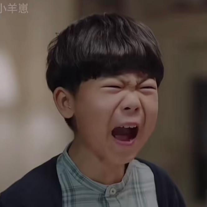 不是照样离婚了🤪