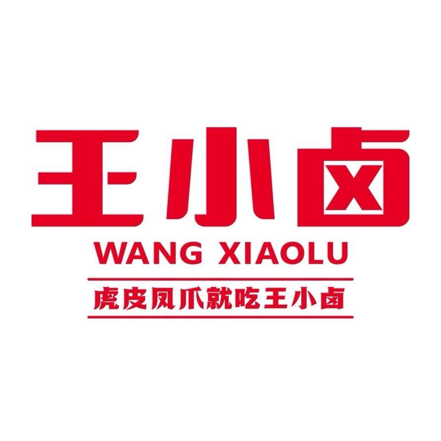 王小卤去骨凤爪直播间