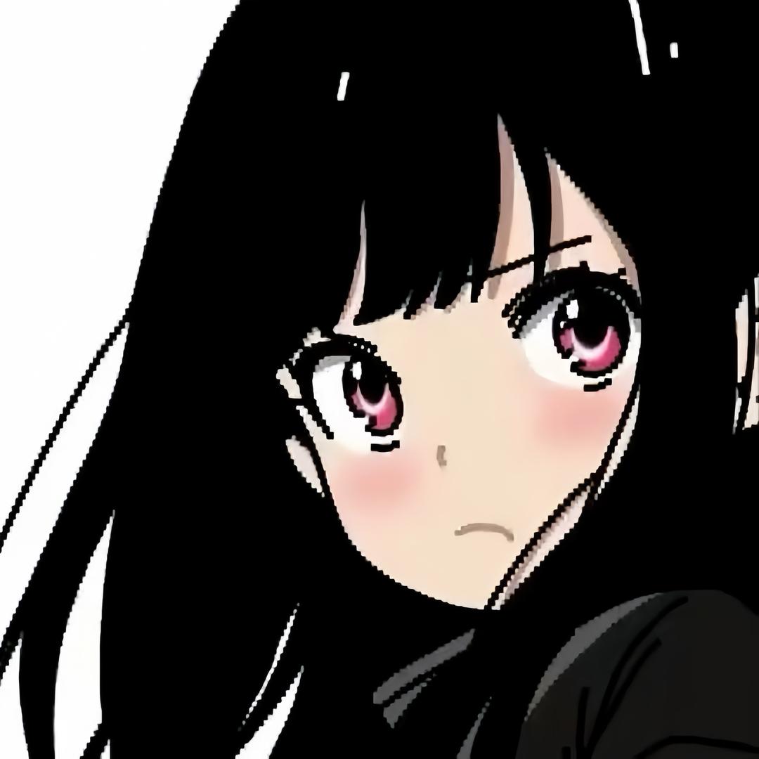 歪甜