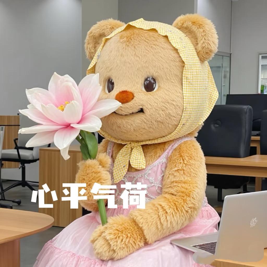 小小🐏