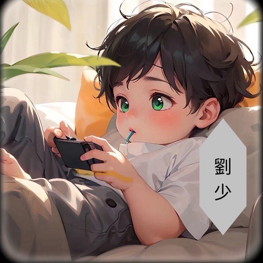 ꪋꪆ꫁⁵²⁰未来可期   ꧔💞
