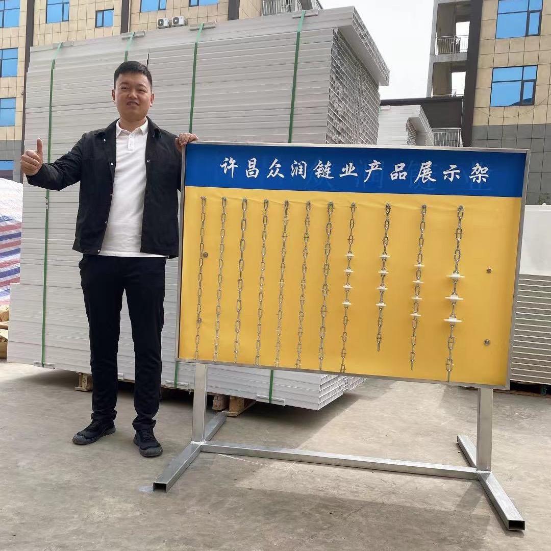 众润链业（塞盘链 集蛋链条 养猪设备）