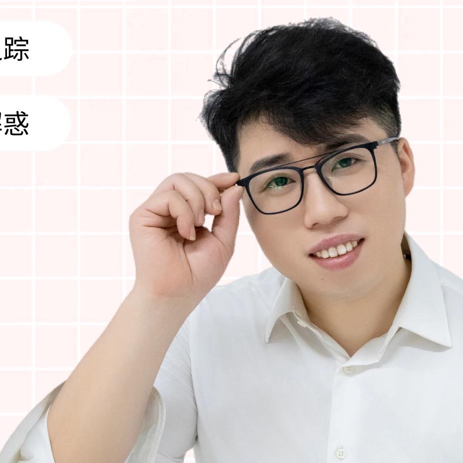 陈老师家长思维提升