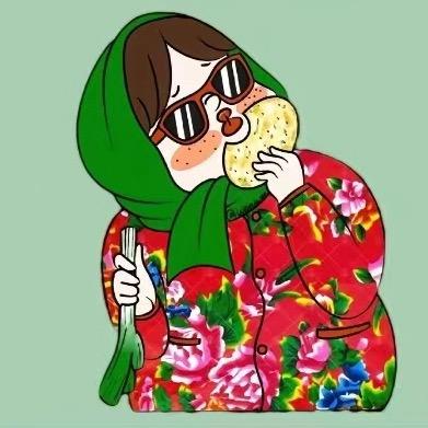 岩鑫鑫