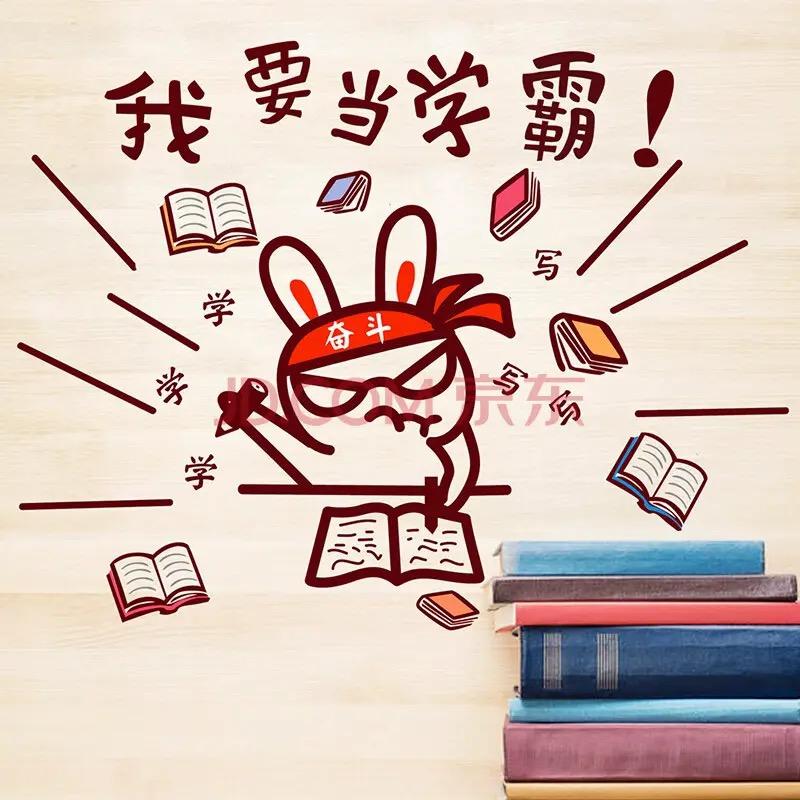 李老师知识分享