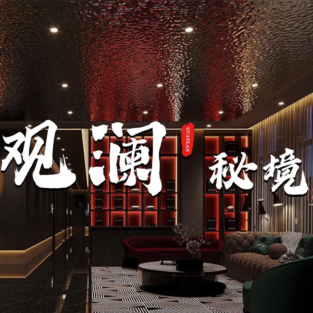 观澜小月月