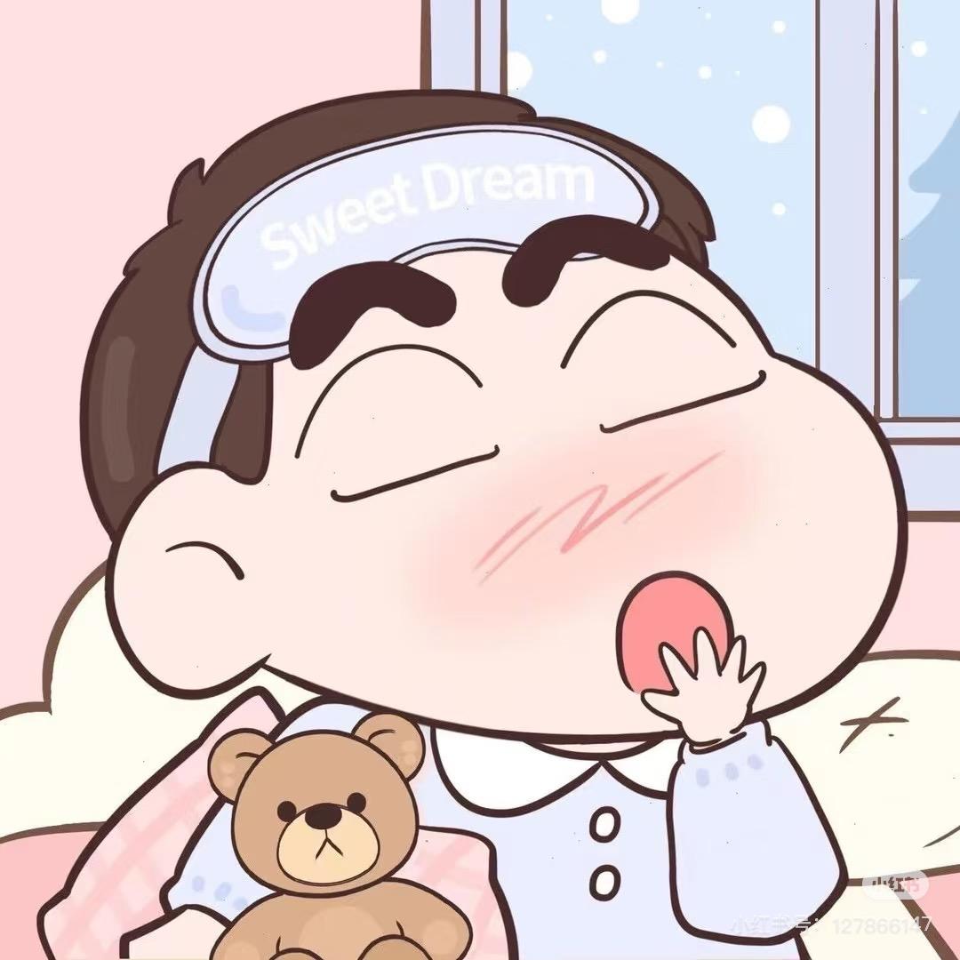 小胡爱吃糖🍬