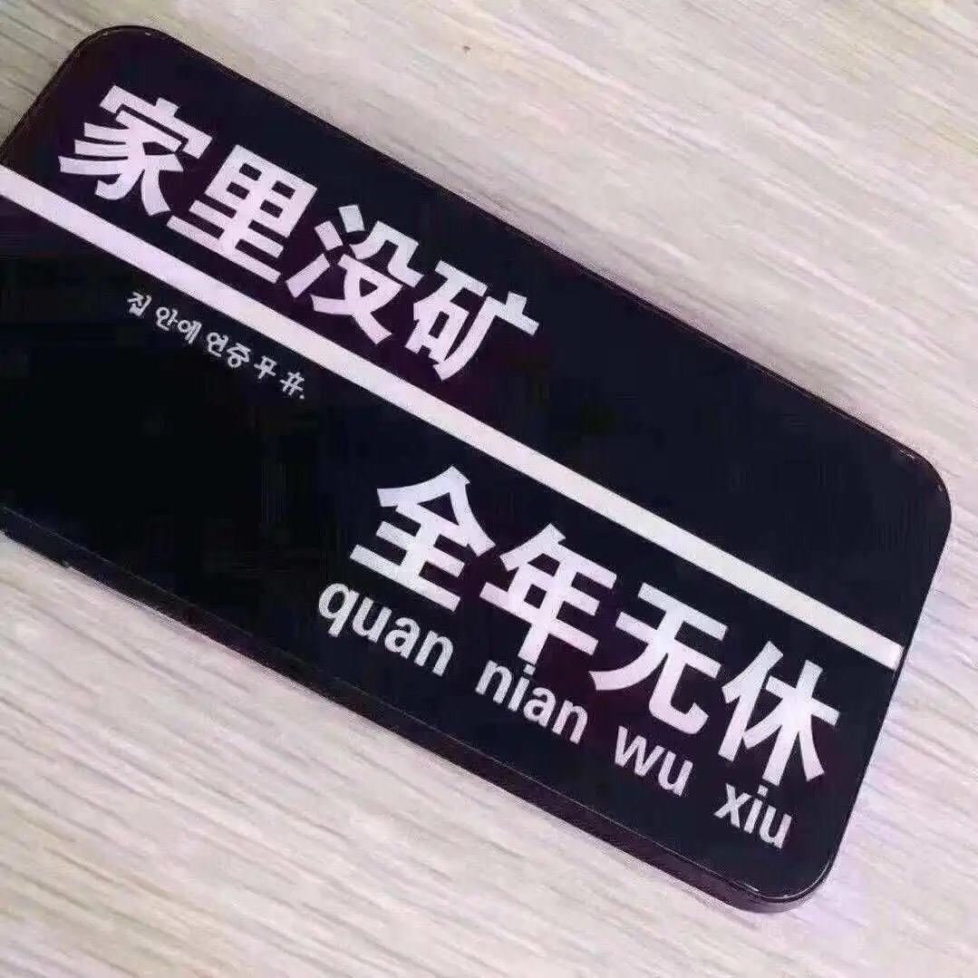 AI奇思妙想