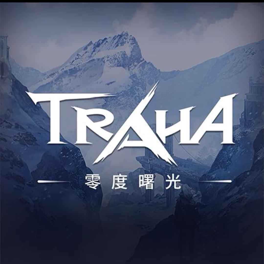 零度曙光伍晨丰科技商行