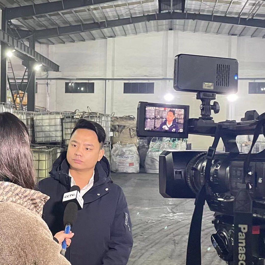 小鹏新能源（终端打粉湿法厂）