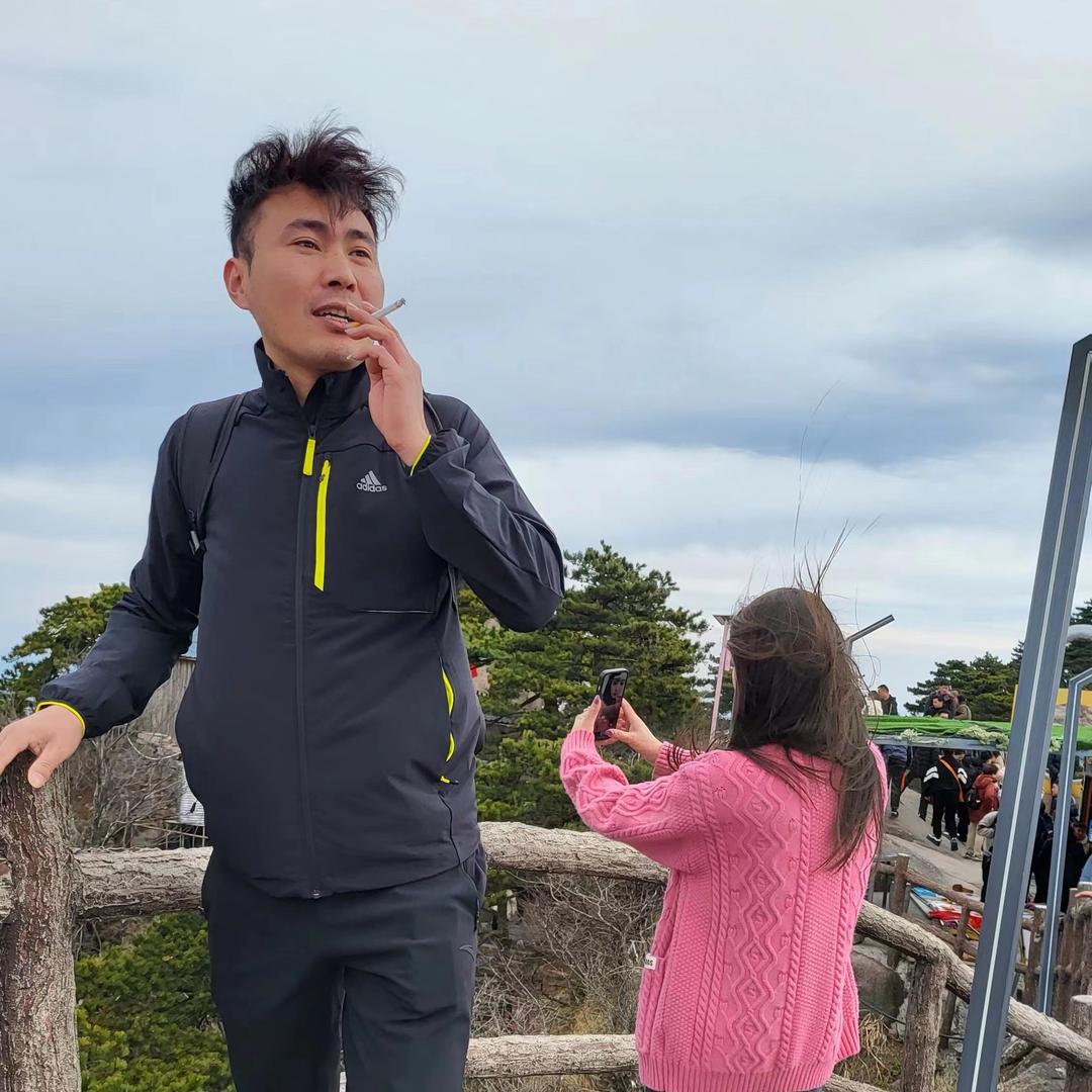 前夫