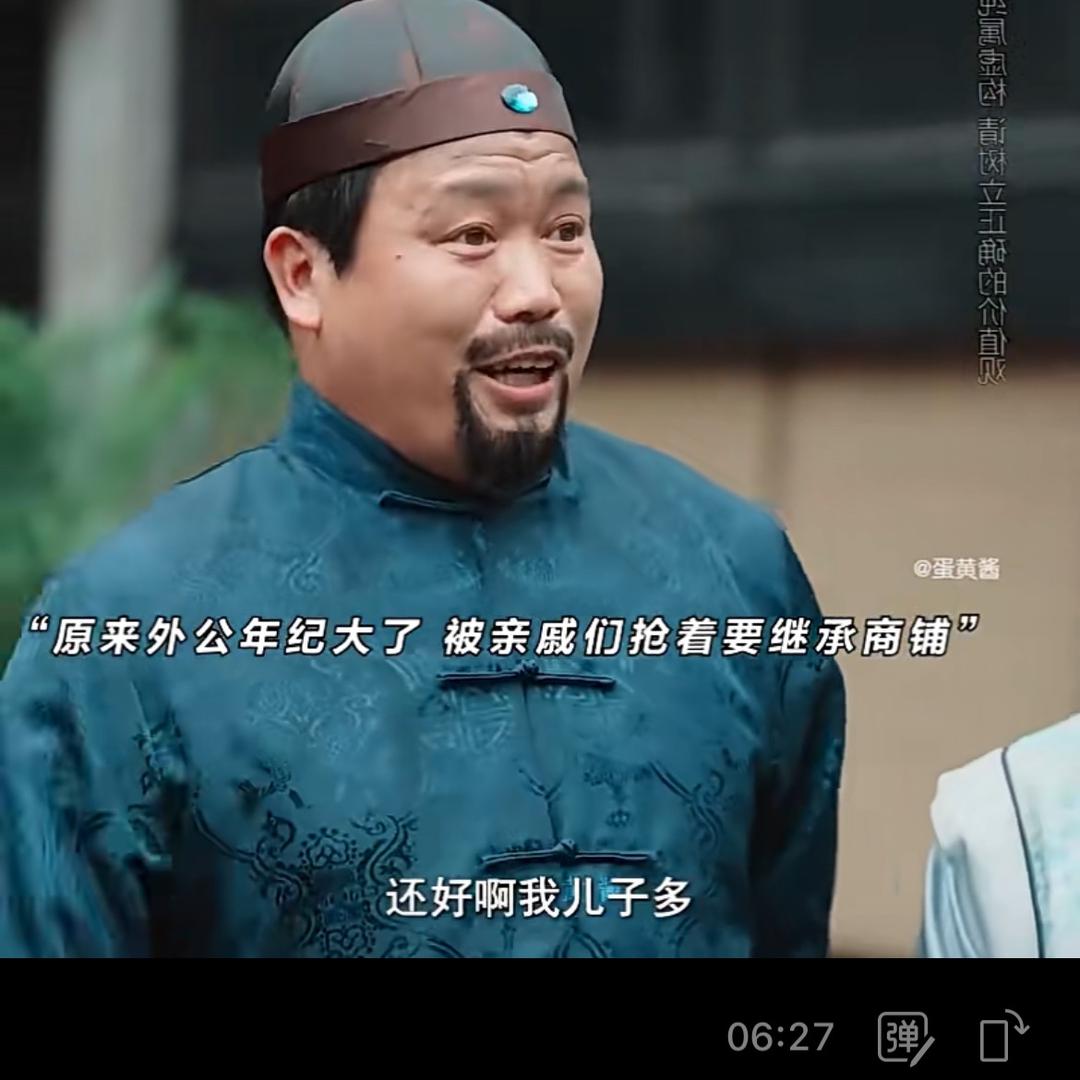 一直空军