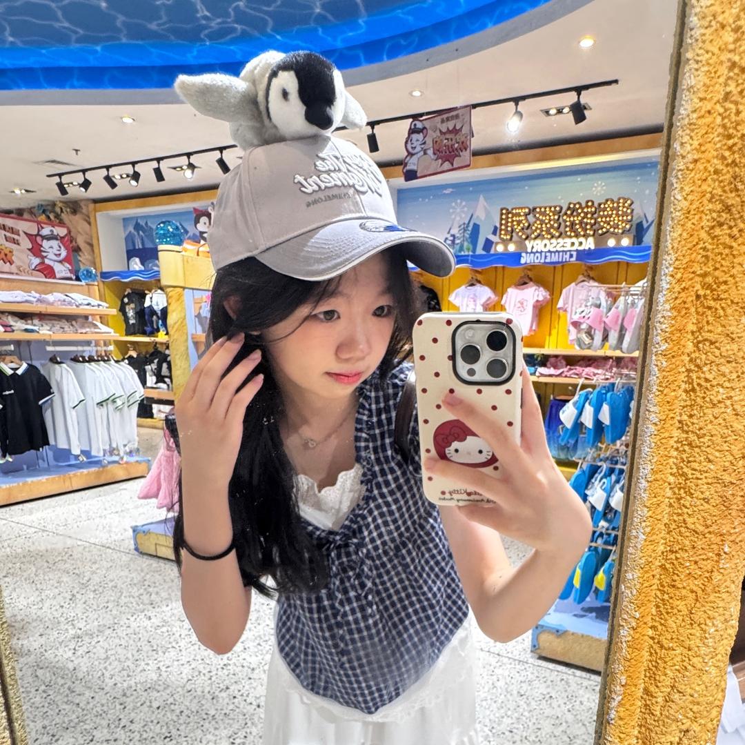 Beiiowon7