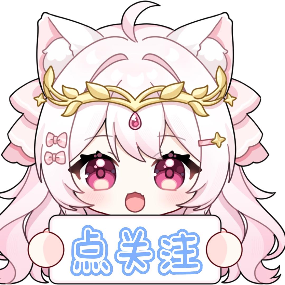 时贰🍙¹²