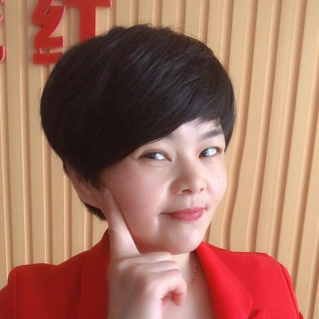 域岚洗发小店