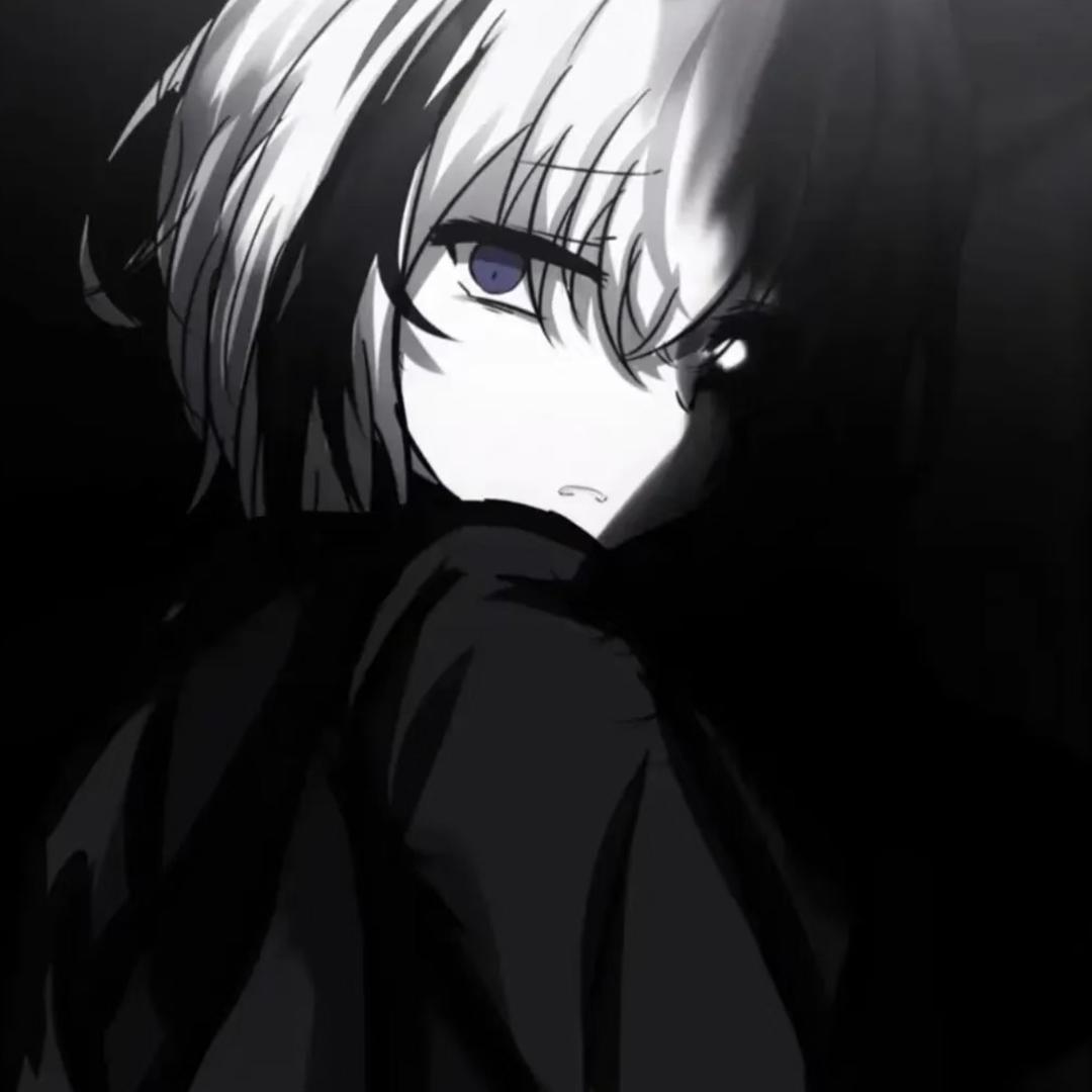 澈