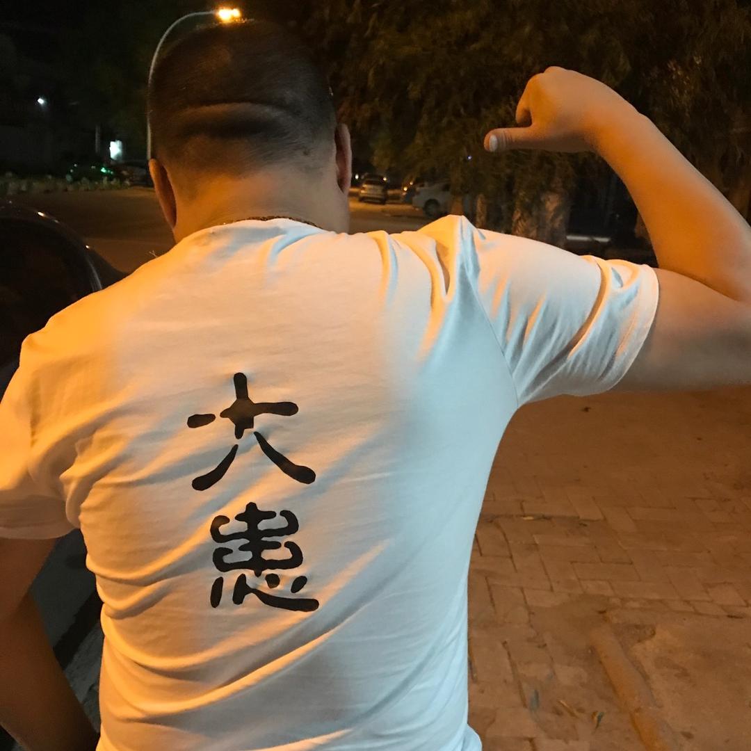 乘风破浪1219