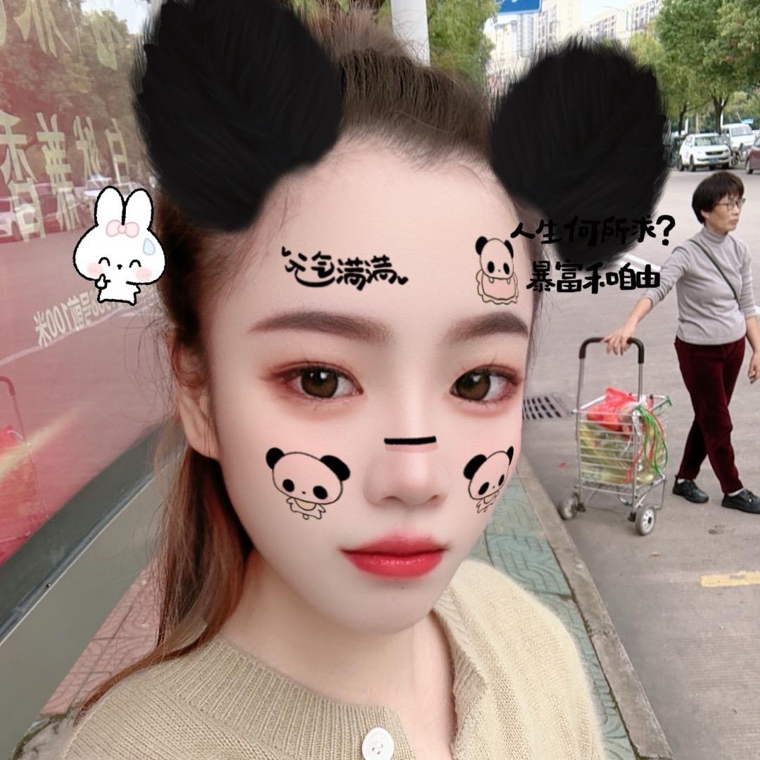 贵州小土豆在安微