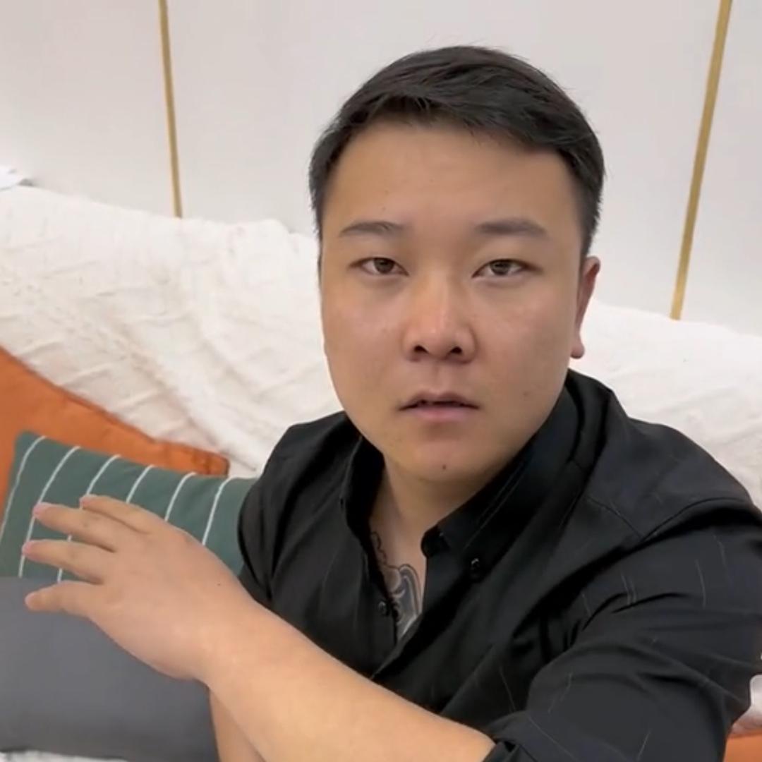 仙人一直在