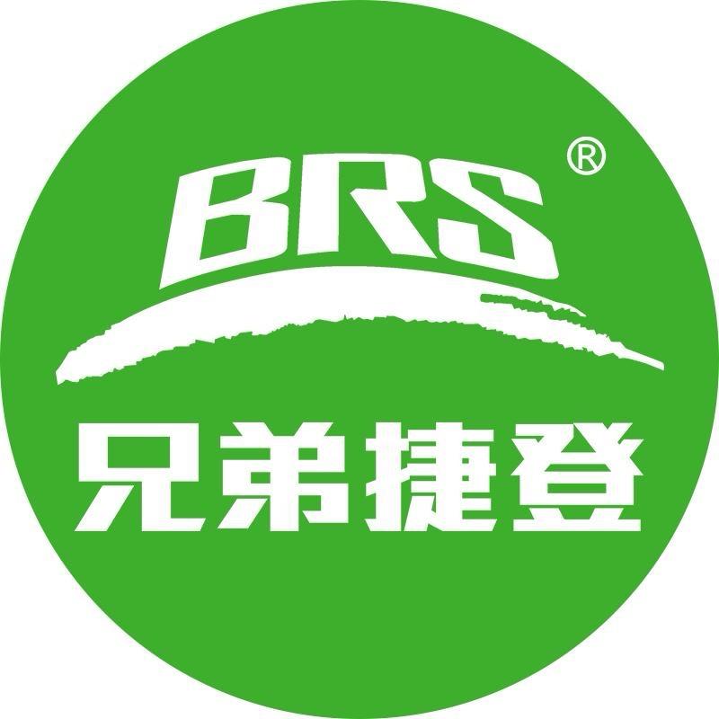 BRS企业店