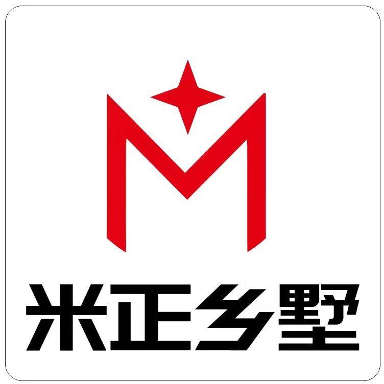米正乡墅建筑