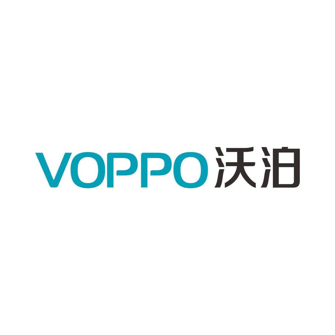 VOPPO沃泊官方旗舰店优品
