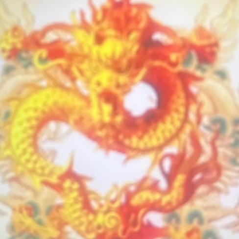 狂龙