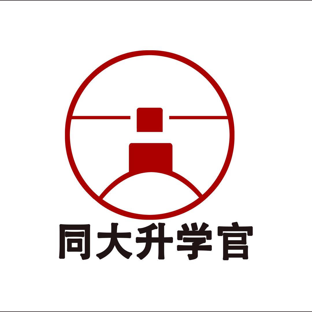 专升本小王老师