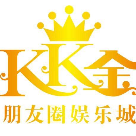 德化县朋友圈娱乐城有限公司