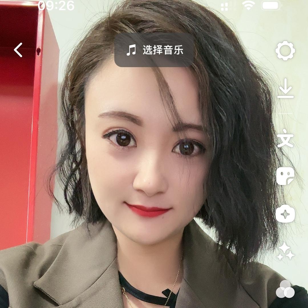 强哥工厂一号店