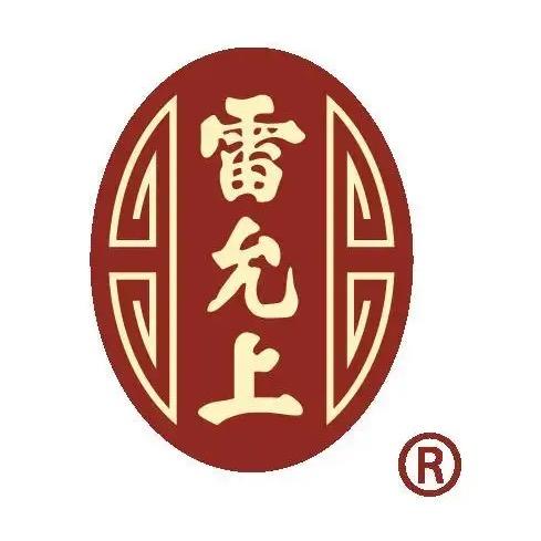 雷允上饮品旗舰店