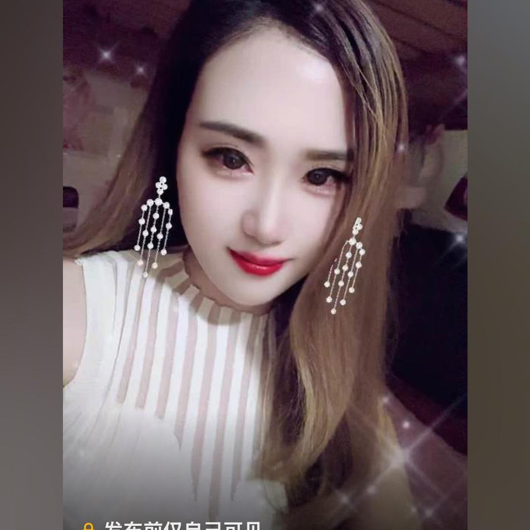 空乘✈️公主