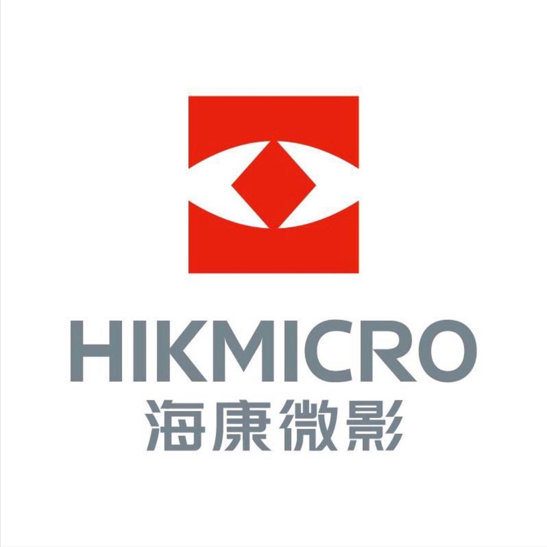 海康微影西南核心经销商-天天