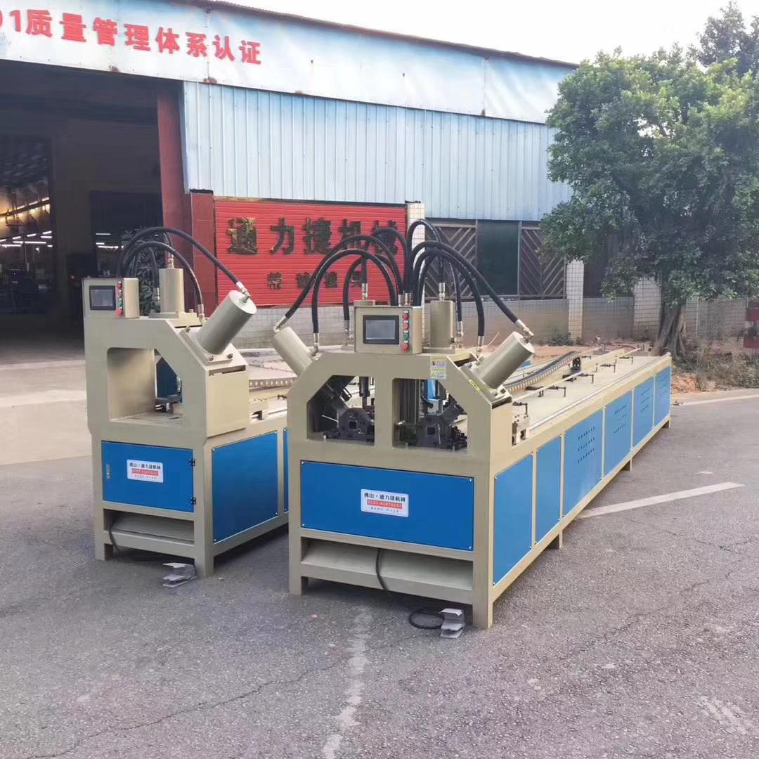 通力捷五金机械设备