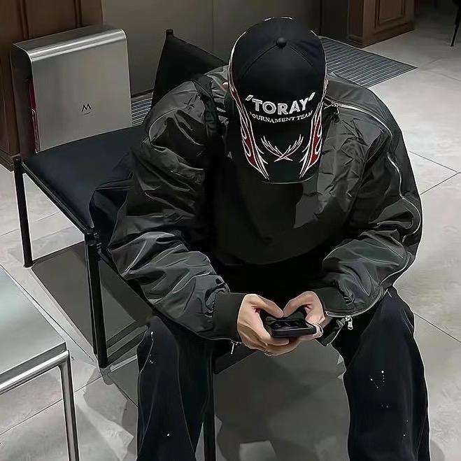 不倒霉