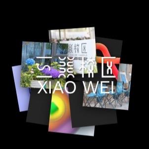 三美校考规划团