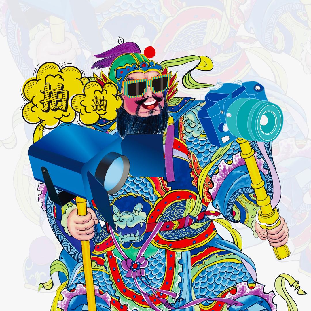 东曦既上
