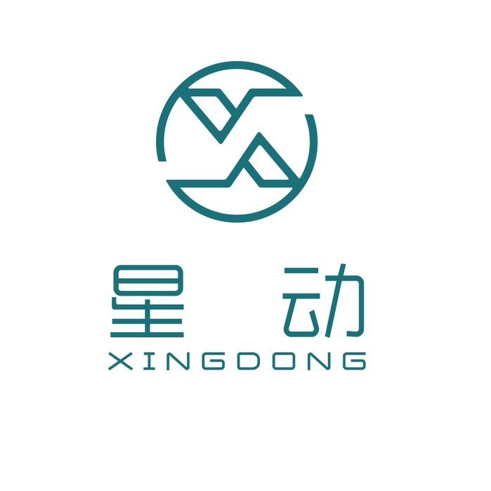 星动袜子袜业工厂