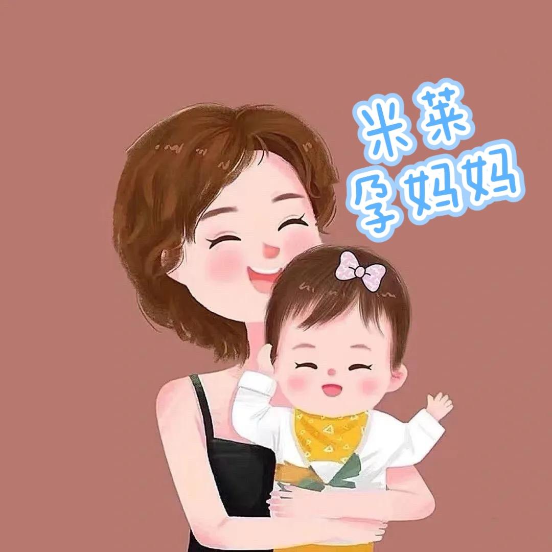 米莱孕妇装