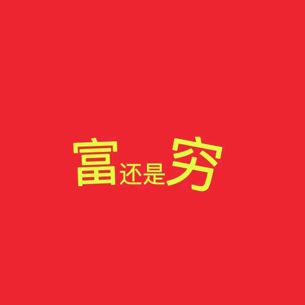 体坛能量