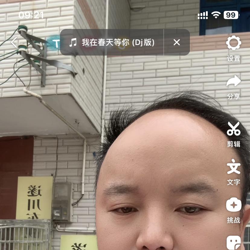 遂川车靓汽车服务有限公司