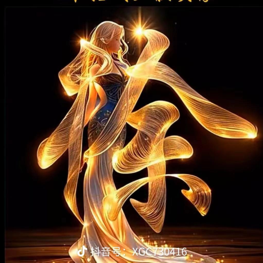 小康（上门收头发）