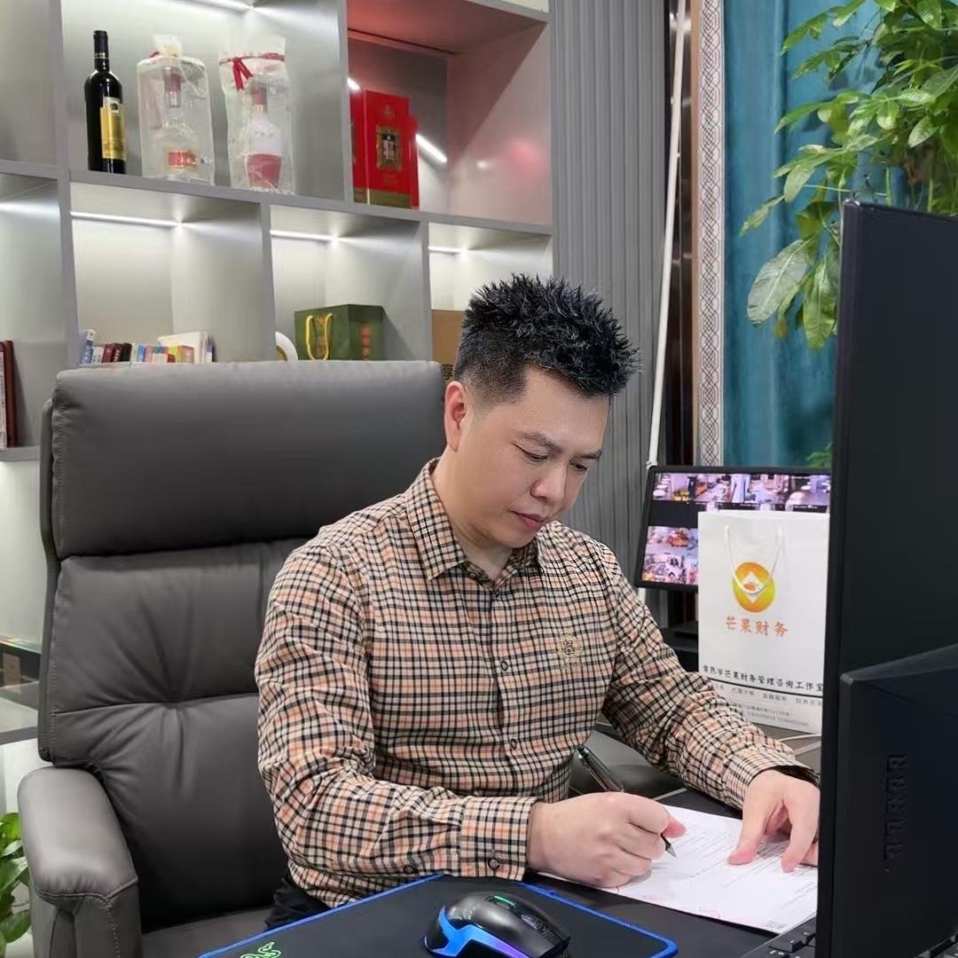 蘑菇哥男装工厂店