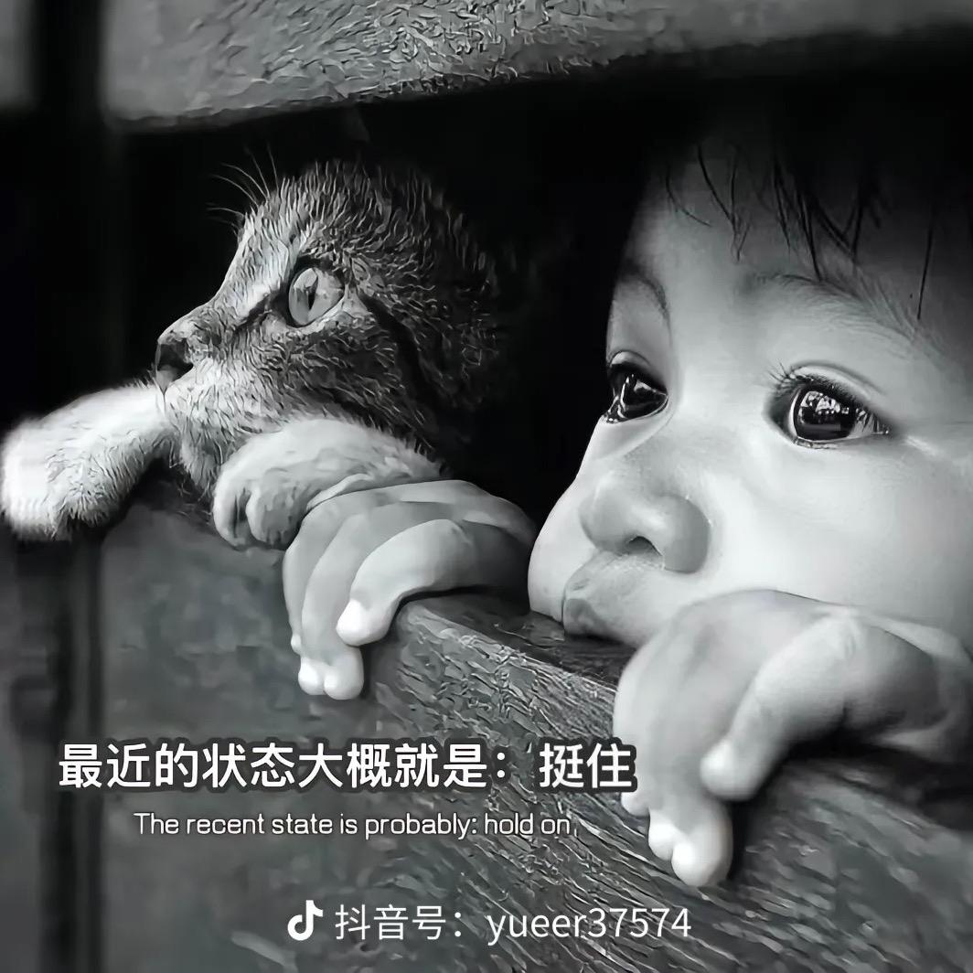 ℒℴѵℯ·杰⁵²⁰ 🇨🇳